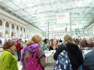 Заседание Зиновьевского клуба на тему: «Театрология Александра Зиновьева: балет, драма, мюзикл, кино по книгам русского классика» состоялось 30 ноября. Фото: Анастасия Жукова / «Научная Россия»