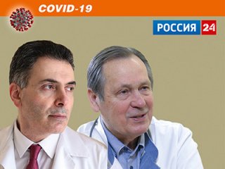 Rossiya 24 – RAS. A. G. Chuchalin and S. T. Matskeplishvili: COVID-19 and Its Consequences. Photo: archive of the portal "Scientific Russia"