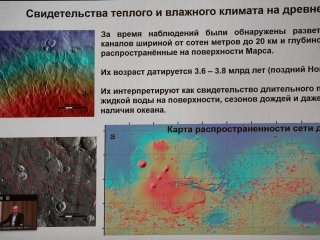 Общее собрание профессоров РАН 16 марта 2022. Фото: Николай Малахин, Андрей Луфт, Елена Либрик, Ольга Мерзлякова / Научная Россия