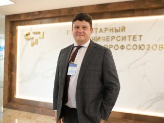 Конференция РАН «Общественные науки и развитие высшего образования» в СПбГУП. Фото: Елена Либрик / «Научная Россия»